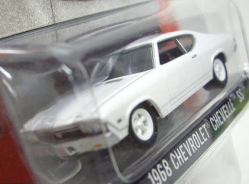 GREENLIGHT MUSCLE CAR GARAGE HOBBY DISTRIBUTOR EXCLUSIVE 【1968