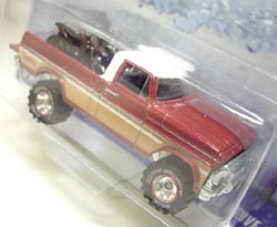 画像: 2009 HOLIDAY RODS 【TEXAS DRIVE 'EM】　MET.RED/RR (CHASE）