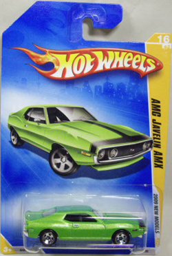 画像: 【AMC JAVELIN AMX】　MET.GREEN/5SP