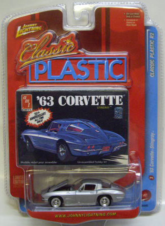 画像: LIMITED EDITION -CLASSIC PLASTIC R2 【'63 CORVETTE】　SILVER (with BOX)