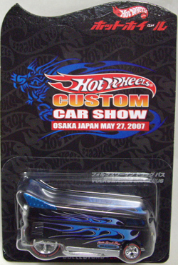 画像: 2007 RLC EXCLUSIVE 【VOLKSWAGEN DRAG BUS】　FLAT BLACK/RR　　