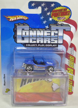 画像: CONNECT CARS 【MEYERS MANX】　BLUE/5SP