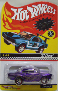 画像: 【'57 CHEVY】　PURPLE/RL　