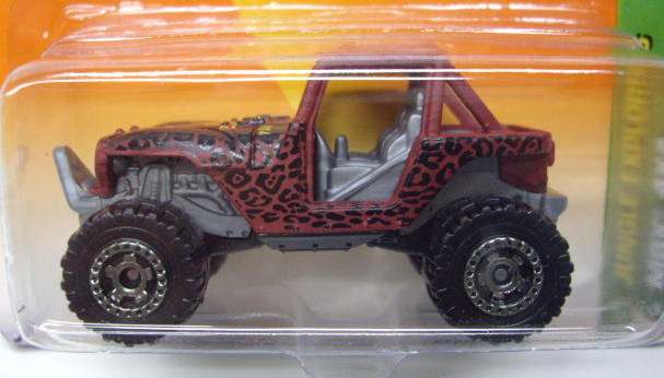 画像: 2010 【MBX 4X4】 FLAT RED