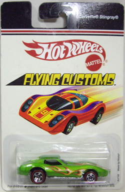 画像: 2007 TARGET EXCLUSIVE FLYING CUSTOMS 【CORVETTE STINGRAY】　MET.GREEN/RL