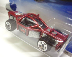 画像: 【ROLL CAGE】　DARK RED/U5