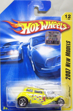 画像: 【STRAIGHT PIPES】　MET.YELLOW/5SP