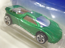 画像: 【SPEED BLASTER】　METALLIC GREEN/5H　