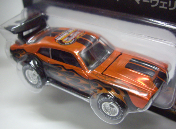 画像: 2006 CUSTOM CAR SHOW JAPAN 【MIGHTY MAVERICK】　MET.ORANGE/RR