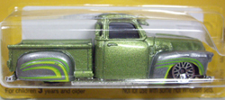 画像: 2007 TARGET EXCLUSIVE LOWRIDERS 【LA TROCA】　MET.OLIVE/LACE