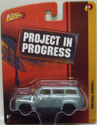 画像: FOREVER 64 R4 【1950 CHEVY SUBURBAN】　MET.LIGHT BLUE (PTOJECT IN PROGRESS)