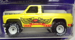 画像: REAL RIDERS 3-CAR PACK 【BAJA BUG, DREAM VAN XGW, BYWAYMAN】 RR