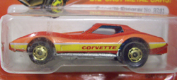 画像: THE HOT ONES  【CORVETTE STINGAY (No.9241)】  RED/HO