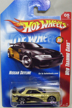 画像: 【NISSAN SKYLINE】　GOLD/PR5 (BLACK CAR CARD)