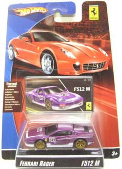 画像: 2008 FERRARI RACER 【FERRARI F512 M】　PURPLE/A6