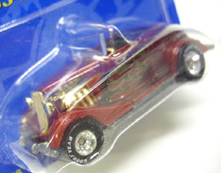 画像: 1999 GRAND NATIONAL ROADSTER SHOW  【'33 FORD ROADSTER】　MET.DARK RED/RR