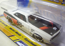 画像: 1/50 MID-SCALE 【'70 PLYMOUTH CUDA】　WHITE/RR