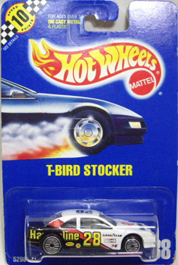 画像: 【T-BIRD STOCKER】　WHITE/UH