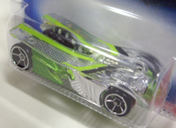 画像: 【MOTOBLADE】　GREEN-CLEAR/O5