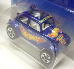 画像: 【BAJA BUG】　RACE TEAM BLUE/5SP　