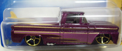 画像: 【CUSTOM '62 CHEVY】　PURPLE/GOLD O5