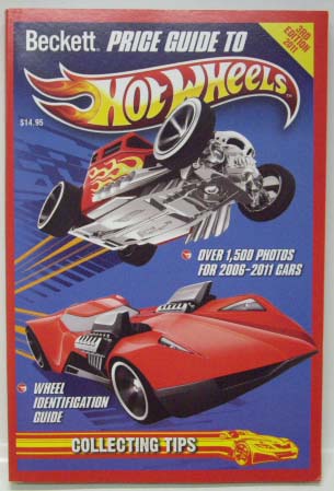 画像: 【BECKETT PRIVE GUIDE TO HOT WHEELS （洋書）】