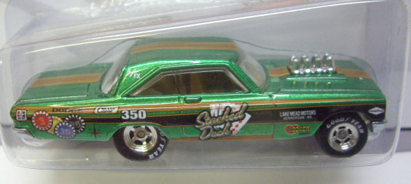 画像: 2010 DRAGSTRIP DEMONS 【'65 DODGE CORONET AWB "STACKED DECK"】　MET.GREEN/RR