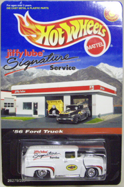 画像: 2000 JIFFY LUBE EXCLUSIVE 【'56 FORD TRUCK】　WHITE/RR