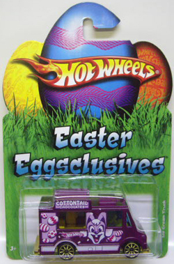 画像: 2010 WALMART EASTER EGGSCLUSIVES 【ICE CREAM TRUCK】　PURPLE/GOLD 10SP