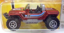 画像: 【JEEP HURRICANE CONCEPT】  MET.RED