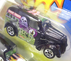 画像: 2010 MONSTER DUO 【GRAVE DIGGER / FORD ANGLIA PANEL】　BLACK