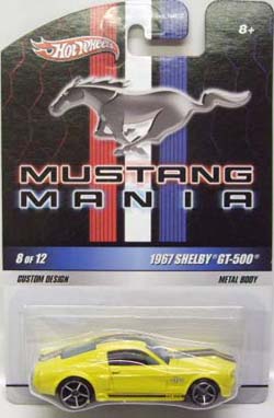画像: MUSTANG MANIA 【1967 SHELBY GT-500】　YELLOW/O5