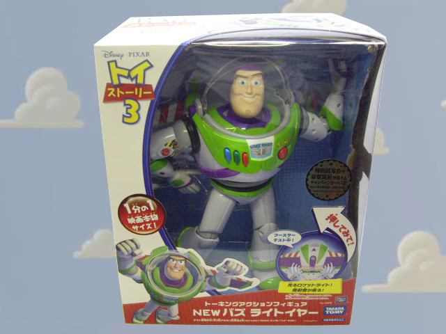 画像: TOY STORY 3 【TALKING ACTION FIGURE - NEW BUZZ LIGHTYEAR (日本語版)】