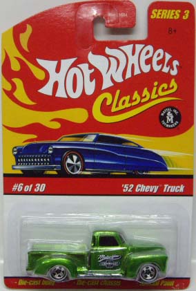 画像: 2007 CLASSICS SERIES 3 【'52 CHEVY TRUCK】　SPEC.GREEN/WL