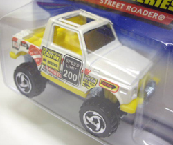 画像: 【STREET ROADER (SUZUKI JIMNY(SAMURAI))】 　WHITE/ORSB