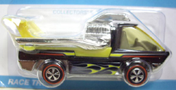 画像: 2008 RLC REWARDS SERIES 【RACE TRUCK】　MET.BLACK-YELLOW/RL