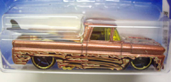 画像: 【CUSTOM '62 CHEVY】　COPPER/O5