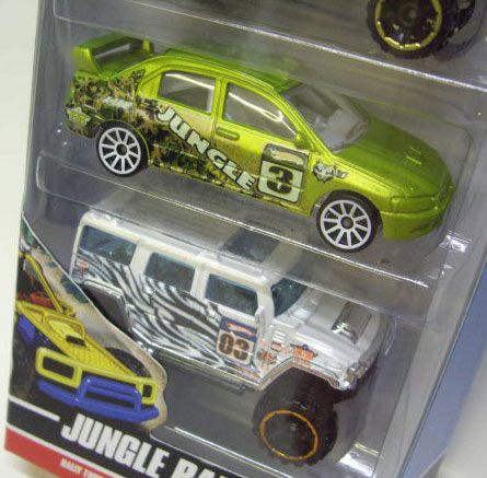 画像: 2010 5PACK 【JUNGLE RALLY】　Toyota RSC / Roll Cage / Da'Kar / Lancer Evolution VII / Hummer H2