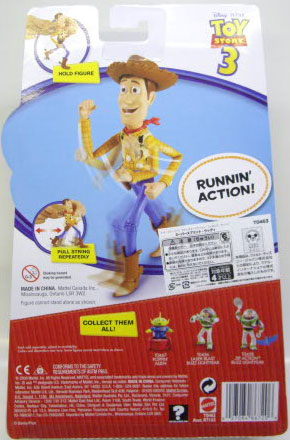 画像: TOY STORY 3 【DELUXE ACTION FIGURE - SUPER SPRINT WOODY (R7162/T0463)】