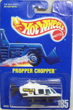 画像: 【PROPPER CHOPPER】　WHITE