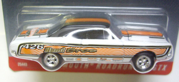 画像: 13TH COLLECTOR'S CONVENTION 【PLYMOUTH ROADRUNNER GTX】　WHITE/6SP