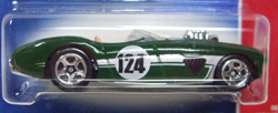 画像: 【AUSTIN HEALEY】　GREEN/5SP