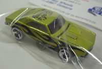 画像: 2002 BOB'S TOY SHOW 【'67 CAMARO】　ANTIFREEZE/SB (ONLY 1/25)