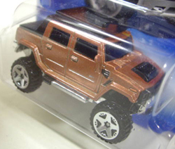 画像: 【HUMMER H2】　COPPER/U5