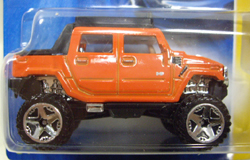 画像: 【HUMMER H2 SUT】　ORANGE/U5