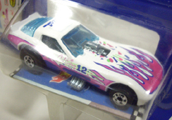 画像: 【CORVETTE FUNNY CAR】 WHITE/RR