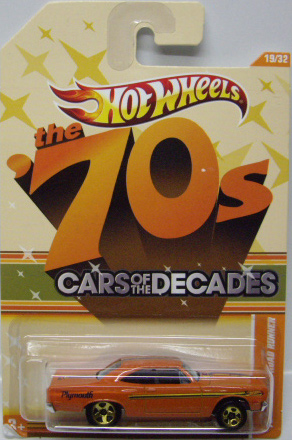 画像: 2011 WALMART EXCLUSIVE "CARS OF THE DECADES" 【'70 PLYMOUTH ROAD RUNNER】 ORANGE/5SP