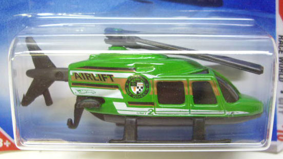 画像: 【PROPPER CHOPPER】  GREEN