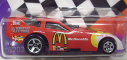 画像: McDONALD'S RACING EXCLUSIVE 【(CRUZ PEDREGON) PONTIAC FUNNY CAR 】　RED/5SP