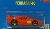 画像: 【FERRARI F40】　RED/GOLD 5SP